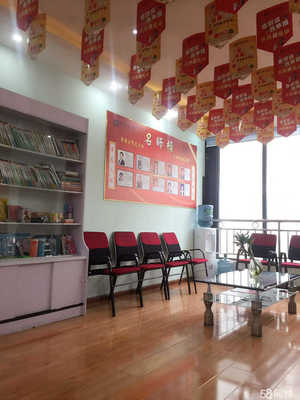 什邡王后雄教育信息咨詢服務 專業指導，助您教育之路更順暢